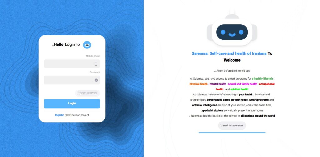 Novarea AI introduces-1